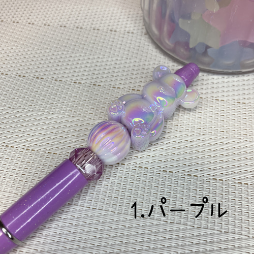 かわいいくまさんのカスタムボールペン ペン・筆記用具