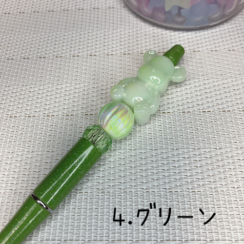 No.538　カスタムボールペン　くま かわいいくまさんのカスタムボールペン ペン・筆記用具