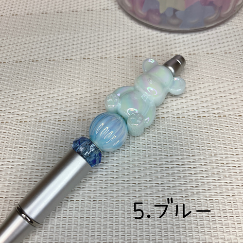 かわいいくまさんのカスタムボールペン ペン・筆記用具