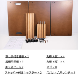キャスター付き移動式多目的木製ストックワゴン 「MUWW(ムー)」 3段 5枚目の画像