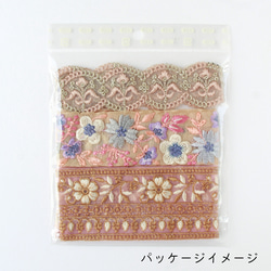 新セット入荷！とっても素敵な刺しゅう！『インド刺繍リボン 約30cm3本』～ホワイト/グレー～ 3枚目の画像