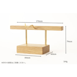 【新作】真鍮とホワイトオークの眼鏡置き(Gタイプ) No2 3枚目の画像