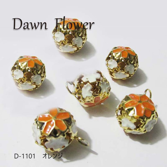 花柄の鈴のチャーム 20mm ハンドメイドパーツ チャーム Dawn