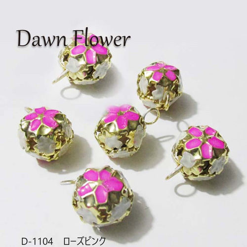 花柄の鈴のチャーム 20mm ハンドメイドパーツ チャーム Dawn Flower