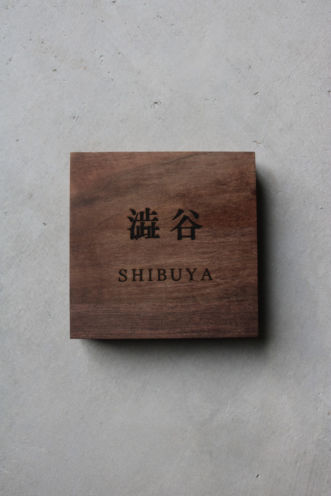 【完成画像】オーダーメイド　プレート