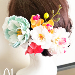花姫 ピオニーと椿の髪飾り6点Set No868 1枚目の画像