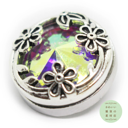 20mm オーロラクリスタルの大きな丸いラインストーンに5弁の小花が3つ並んだ銀古美のスナップボタン#BUS-0061 1枚目の画像