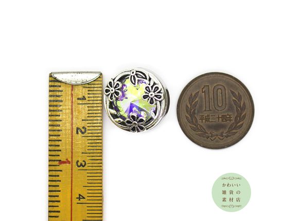 20mm オーロラクリスタルの大きな丸いラインストーンに5弁の小花が3つ並んだ銀古美のスナップボタン#BUS-0061 3枚目の画像