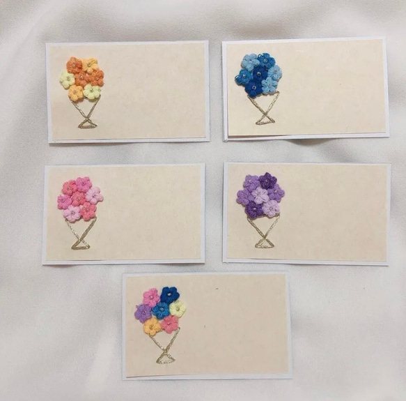 小さな花束メッセージカード［紙刺繍］ 2枚目の画像