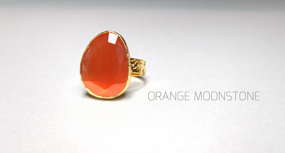 再再販『Orange Moonstone』のひとめぼれ天然石リング 10枚目の画像