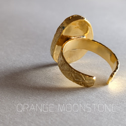 再再販『Orange Moonstone』のひとめぼれ天然石リング 8枚目の画像