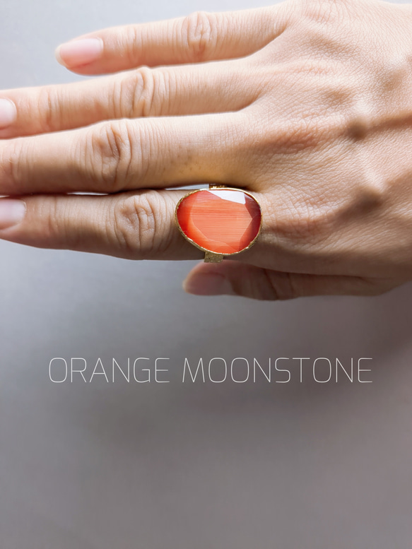 再再販『Orange Moonstone』のひとめぼれ天然石リング 7枚目の画像