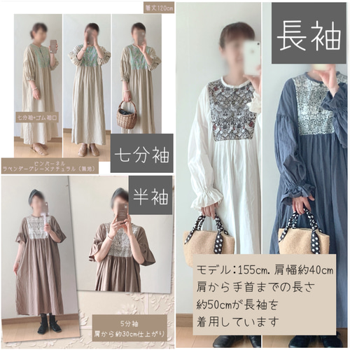 在庫限り•受注製作】ウィリアムモリスヨークパイピング