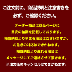 【2個入り/受注品】sre06/ 18KGP イニシャルチャーム ステンレス 6枚目の画像