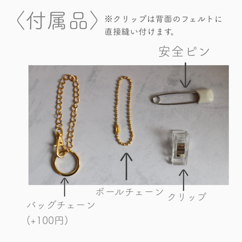 ハロウィンロゼット 雑貨・その他 aromama581 通販 16592557