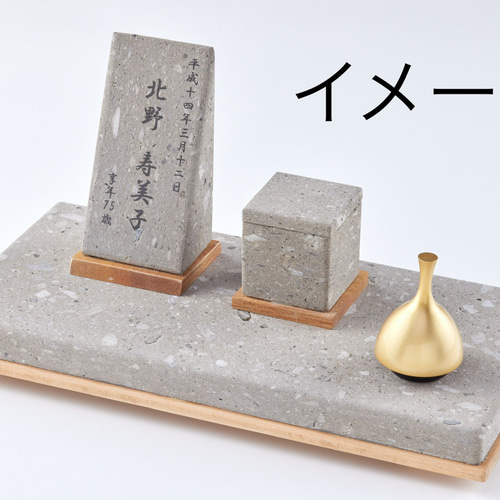 おりん【富山県高岡市伝統産業鋳物】銅合金/樹脂 その他インテリア雑貨