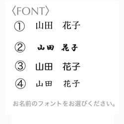 選べる水引席札/1枚170円 結婚式 ウェディング ペーパーアイテム 9枚目の画像