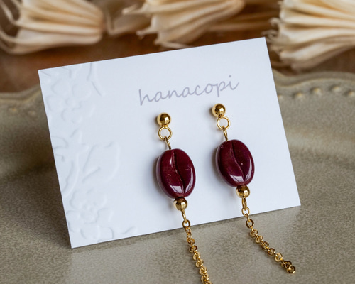 コーヒー豆のシンプルピアス（チェーン） ピアス（フック・チェーン