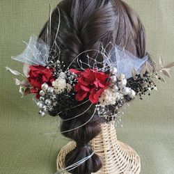 【選べるカラー】銀　チュール　髪飾り　水引　　カスミソウ　成人式　結婚式　和装　シルバー 3枚目の画像