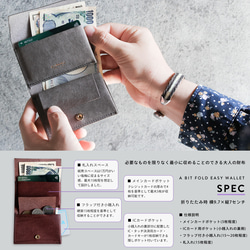 送料無料 AURAMU イージーウォレット イタリアンレザー CESC フォレスト ミニ財布 コンパクト財布 16枚目の画像