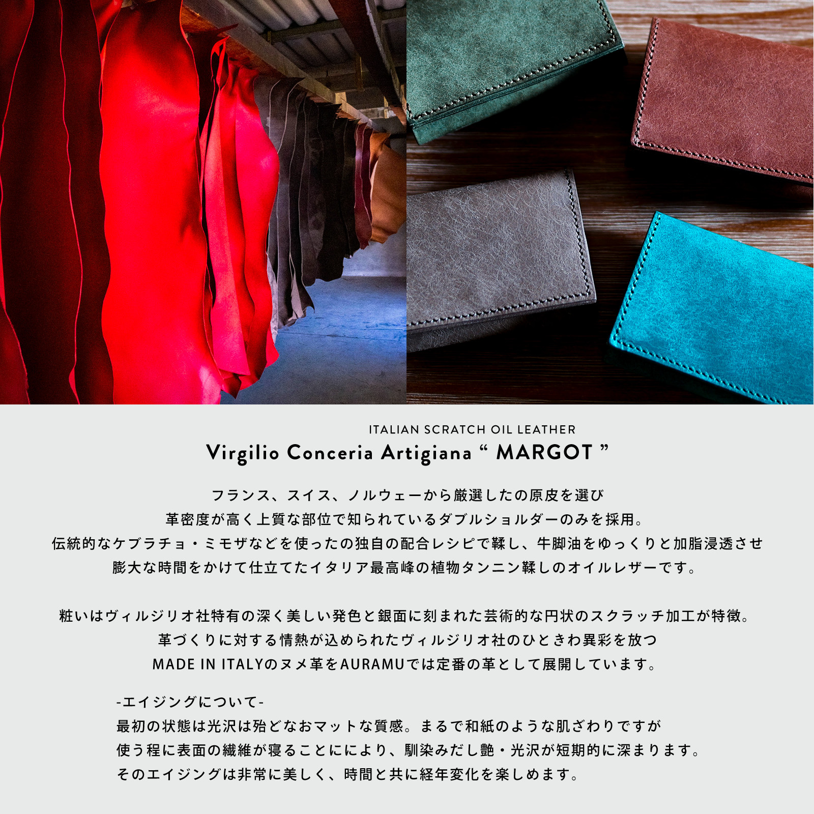 送料無料 AURAMU イージーウォレット イタリアンレザー CESC セージ ミニ財布 コンパクト財布