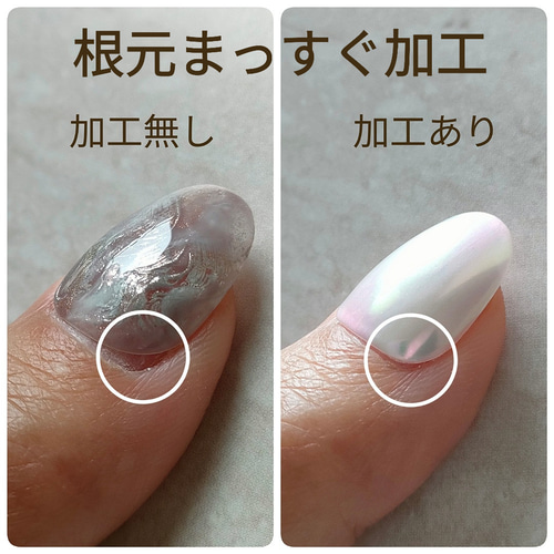【返品送料無料】 No.0601 ピンクマグネット『plum』ニュアンスネイル ネイル ネイルチップ・付け爪