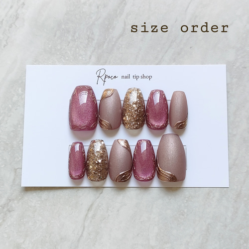 ピンクマグネットニュアンスネイル ネイルチップ（つけ爪） Rpoco 通販  