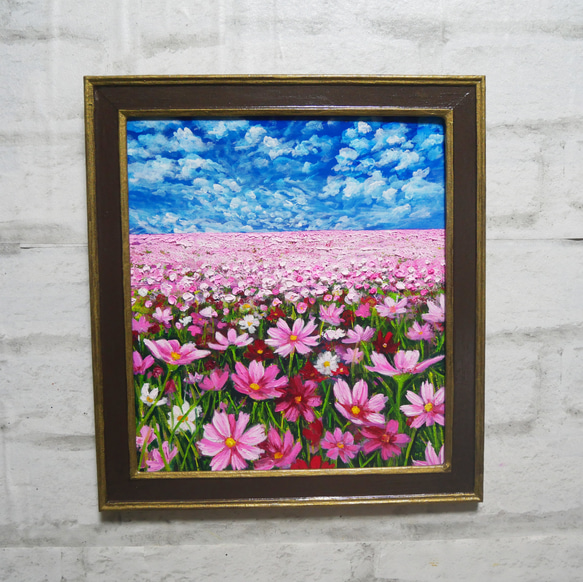 油絵 油彩 油彩画 絵画 絵【秋空とコスモス】 絵画 HR 通販 16593204