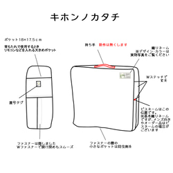 【新作・受注生産】パステルカラーの花 　掛け布団クッションカバー　シングル 2枚目の画像