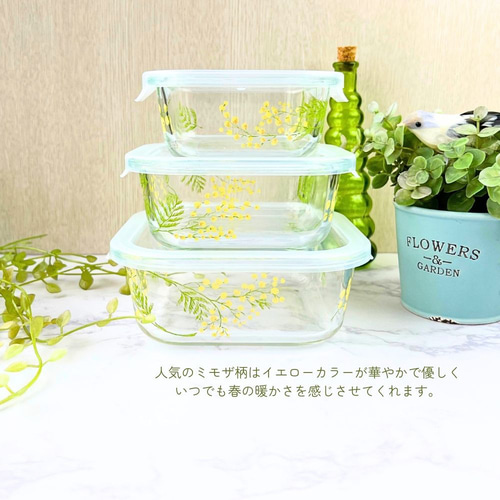 イエローガラス 蓋付き容器 花模様 イエローガラス 蓋付き容器 偽り 花模様
