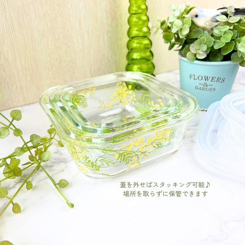 ミモザ柄の耐熱保存容器大中小3点セット☆耐熱ガラス 保存容器