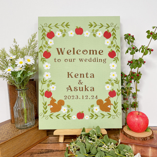 送料無料】ラプンツェル刺繍のウェルカムボード 結婚式