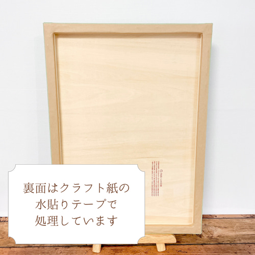 送料無料】リスとリンゴ刺繍の秋色ウェルカムボード（グリーン