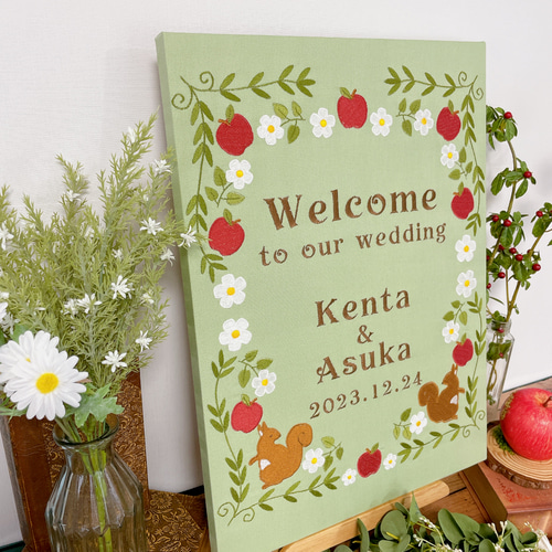 送料無料】リスとリンゴ刺繍の秋色ウェルカムボード（グリーン）結婚式