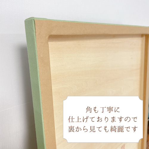ウェルカムボード　リスとりんご刺繍　ウェディング　結婚式　名入れ 送料無料】リスとリンゴ刺繍の秋色ウェルカムボード（グリーン