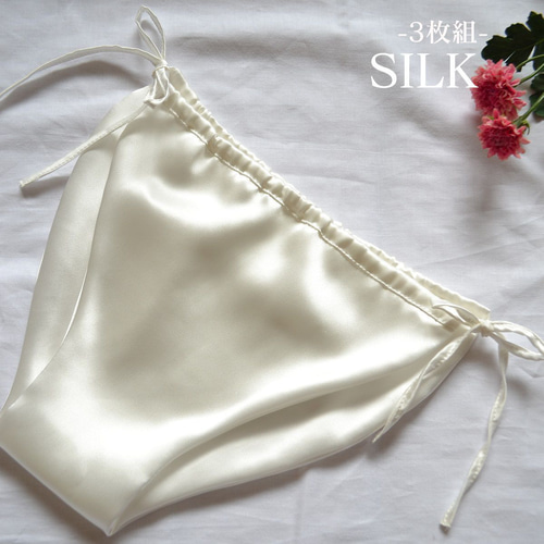 公式の店舗 3枚組【紐タイプ】シルク100％ 美尻 ふんどしショーツ パンツ