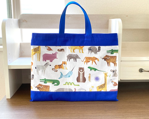 動物 図鑑 ハンドメイド レッスンバッグ 男の子 入園 入学 セット