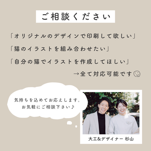 ハンドメイド✧︎.*オーダーメイド・相談専用ページ オーダーメイド 表札 レーザー彫刻 防水加工 ウォールナット ホワイト