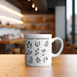 花と植物のマグカップ PLANT HAPPINESS 幸せを育てる モノトーン マグカップ コーヒーカップ 7枚目の画像