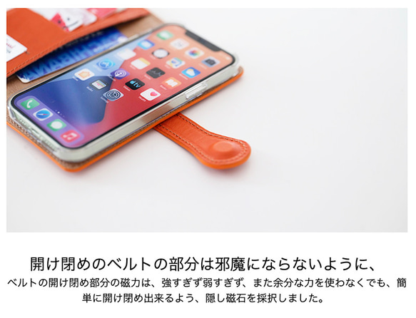 スマホ カバー iPhone15 14 13 PRO MAX 本革 手帳型 スマホケース iPhoneケース(SH03) 19枚目の画像