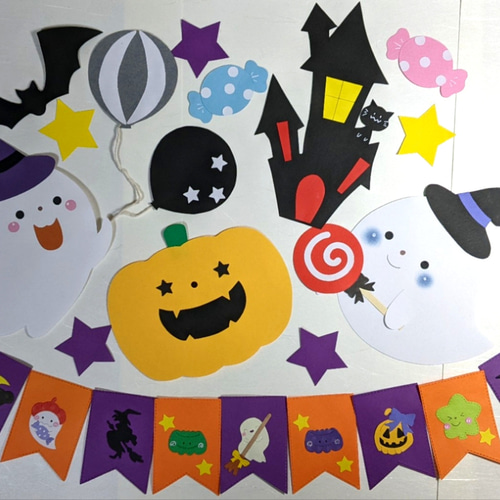 壁面飾り 秋 New♡ ハロウィン +ガーランド両面タイプ① 雑貨・その他