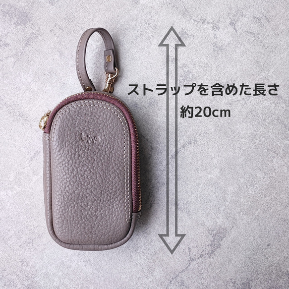 ぶら下げポーチ（マルチカラー・ブラック）　レザー　小物入れ　縦型　イヤホンケース　革 8枚目の画像