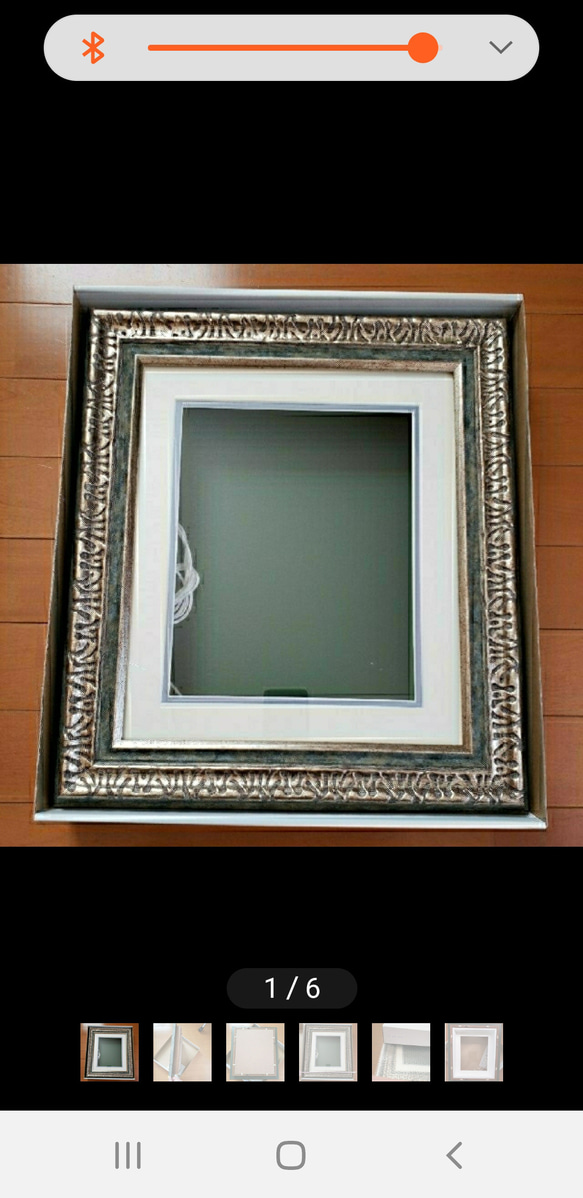激安本物 限定お買い得商品 3Dアート 絵画 34×27.5×5.8 シャドー