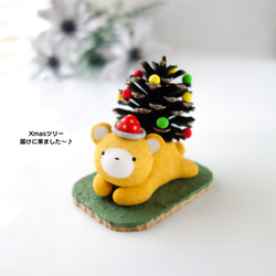 熊（クマ） クリスマスツリー のおすすめ人気通販｜Creema(クリーマ