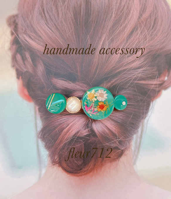 ヘアアクセサリー　着物ヘア　バレッタ　和装　本物の花　お正月　秋冬 3枚目の画像