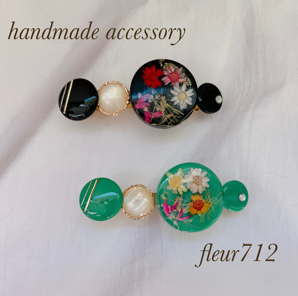 ヘアアクセサリー　着物ヘア　バレッタ　和装　本物の花　お正月　秋冬 2枚目の画像