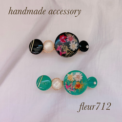 ヘアアクセサリー　着物ヘア　バレッタ　和装　本物の花　お正月　秋冬 1枚目の画像