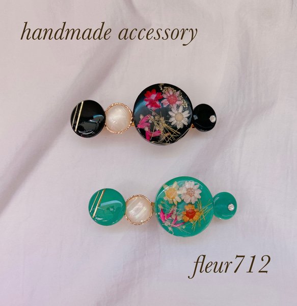 ヘアアクセサリー　着物ヘア　バレッタ　和装　本物の花　お正月　秋冬 1枚目の画像