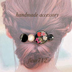 ヘアアクセサリー　着物ヘア　バレッタ　和装　本物の花　お正月　秋冬 4枚目の画像