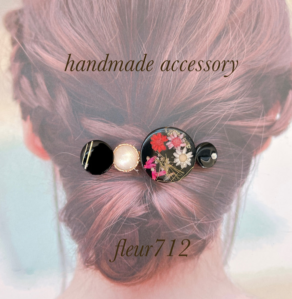 ヘアアクセサリー　着物ヘア　バレッタ　和装　本物の花　お正月　秋冬 4枚目の画像